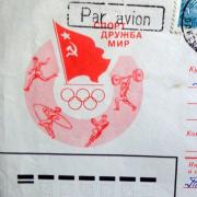 Timbres courrier maman jeux olympiques